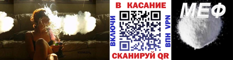 Купить наркотики Кодинск АМФЕТАМИН ГАШИШ Метадон A-PVP