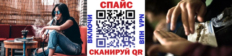 закладка Кодинск БУТИРАТ BDO 33%