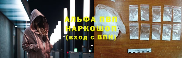 экстази Белоозёрский