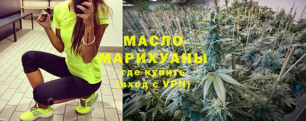экстази Белоозёрский