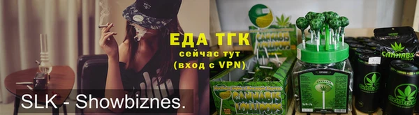 меф Медвежьегорск