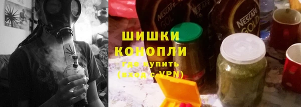 экстази Белоозёрский
