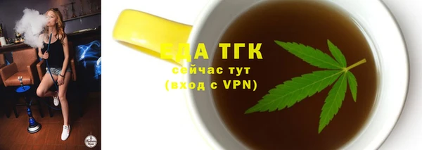 экстази Белоозёрский