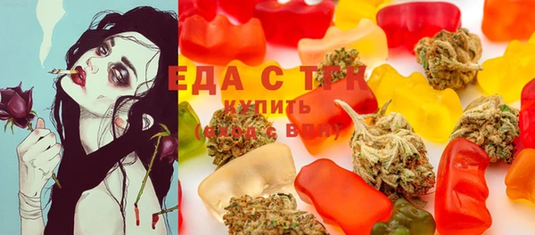 экстази Белоозёрский