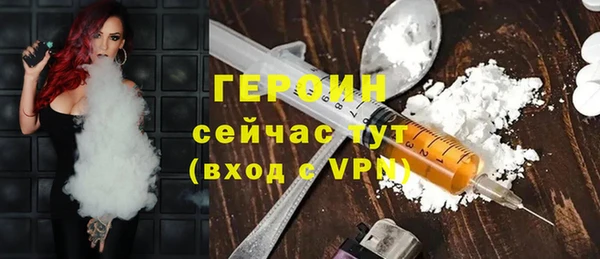 экстази Белоозёрский