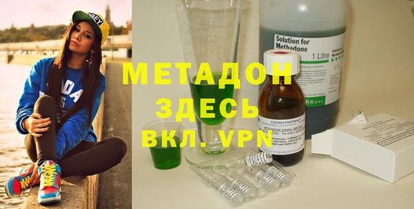 экстази Белоозёрский